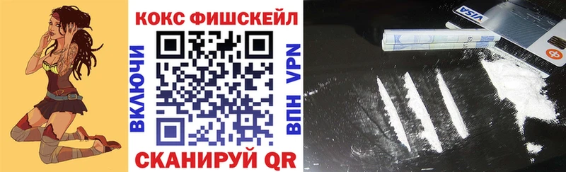 COCAIN Перу  Куса 