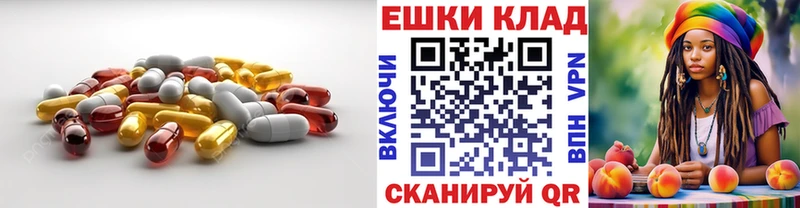 Экстази круглые shop Telegram MEGA как войти Куса купить закладку