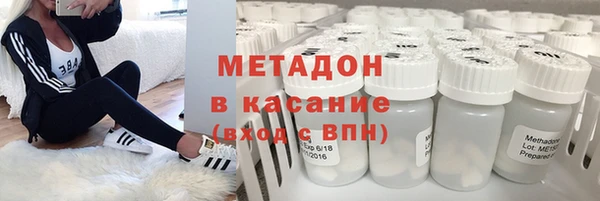 apvp Алзамай