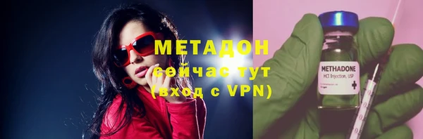 apvp Алзамай