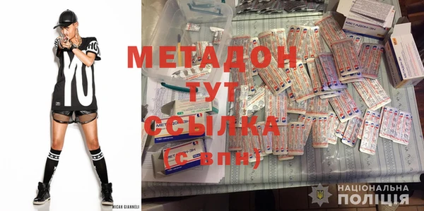 трава Алексин