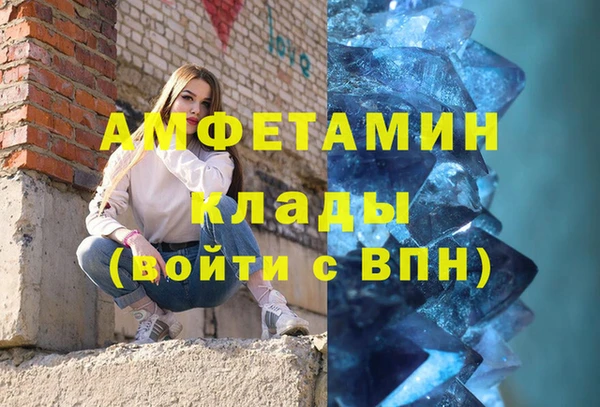 круглые Новодвинск