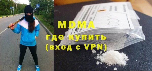 дурь Алексеевка
