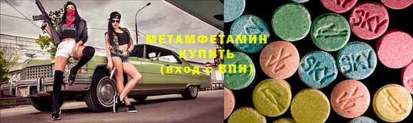 дурь Алексеевка