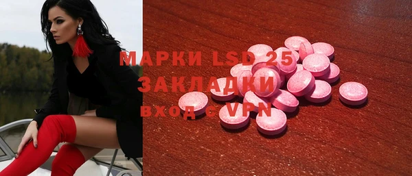 дурь Алексеевка