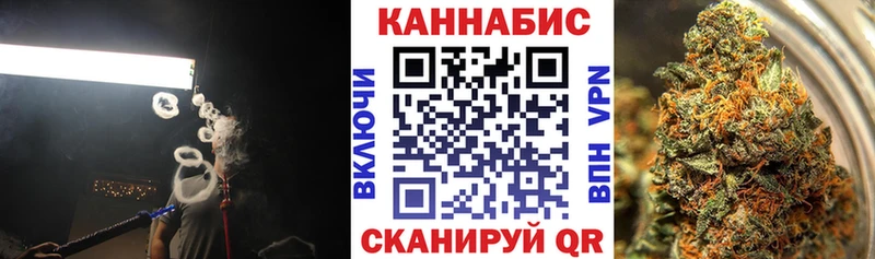 Конопля гибрид Куса